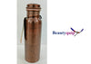Ayurveda Copper Brown Art Drink Bottle 750ml